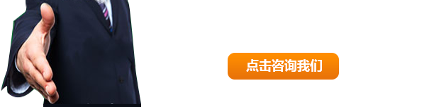 全國(guó)服務(wù)熱線：155-385-00088